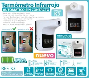 Imagen del producto 300131