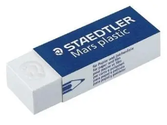 Imagen del producto 4007817524503