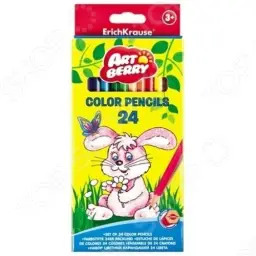 Imagen del producto 4041485324836