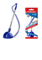 Imagen del producto 4041485464341