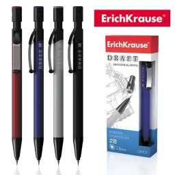 Imagen del producto 4041485899884