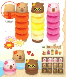 Imagen del producto 8007509138557