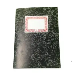 Imagen del producto 8421938099874