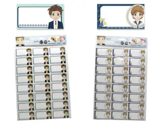 Imagen del producto 8430173279224