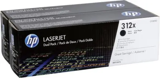 Imagen del producto 888793635186