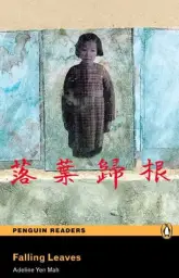 Imagen del producto 9781408294307