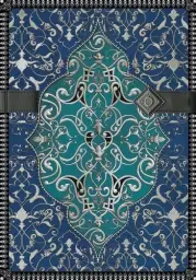 Imagen del producto 9788416055616