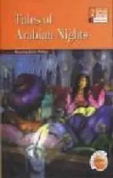 Imagen del producto 9789963475230