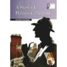 Imagen del producto 9789963488810