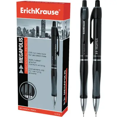 Imagen del producto 4041485203407