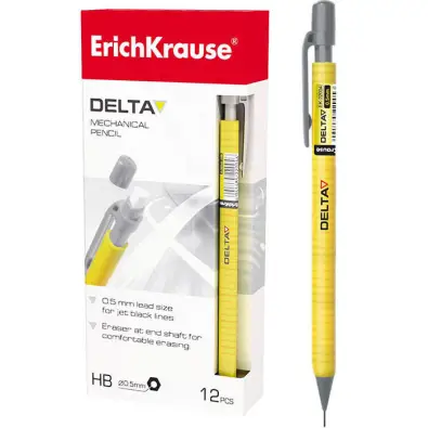 Imagen del producto 4041485220046