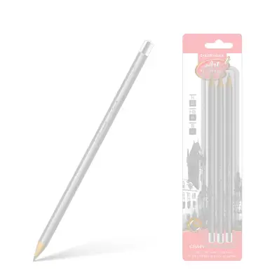 Imagen del producto 4041485453901