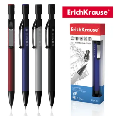 Imagen del producto 4041485899884