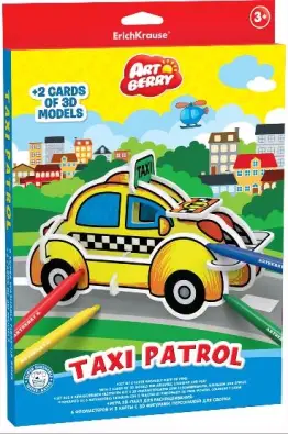 Imagen del producto 4670009104076