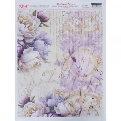 Imagen del producto 8682374186683