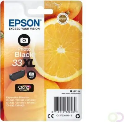 Imagen del producto 8715946626284