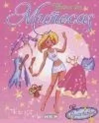 Imagen del producto 9788499131849