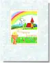 traducir('Foto del artÃ­culo'); 8423647213732